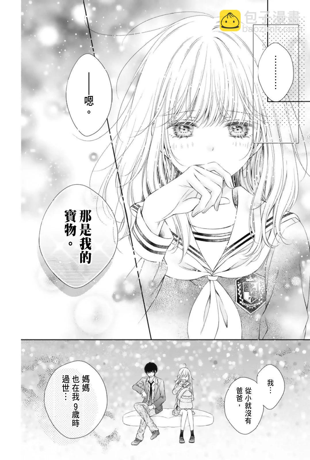 第01卷133