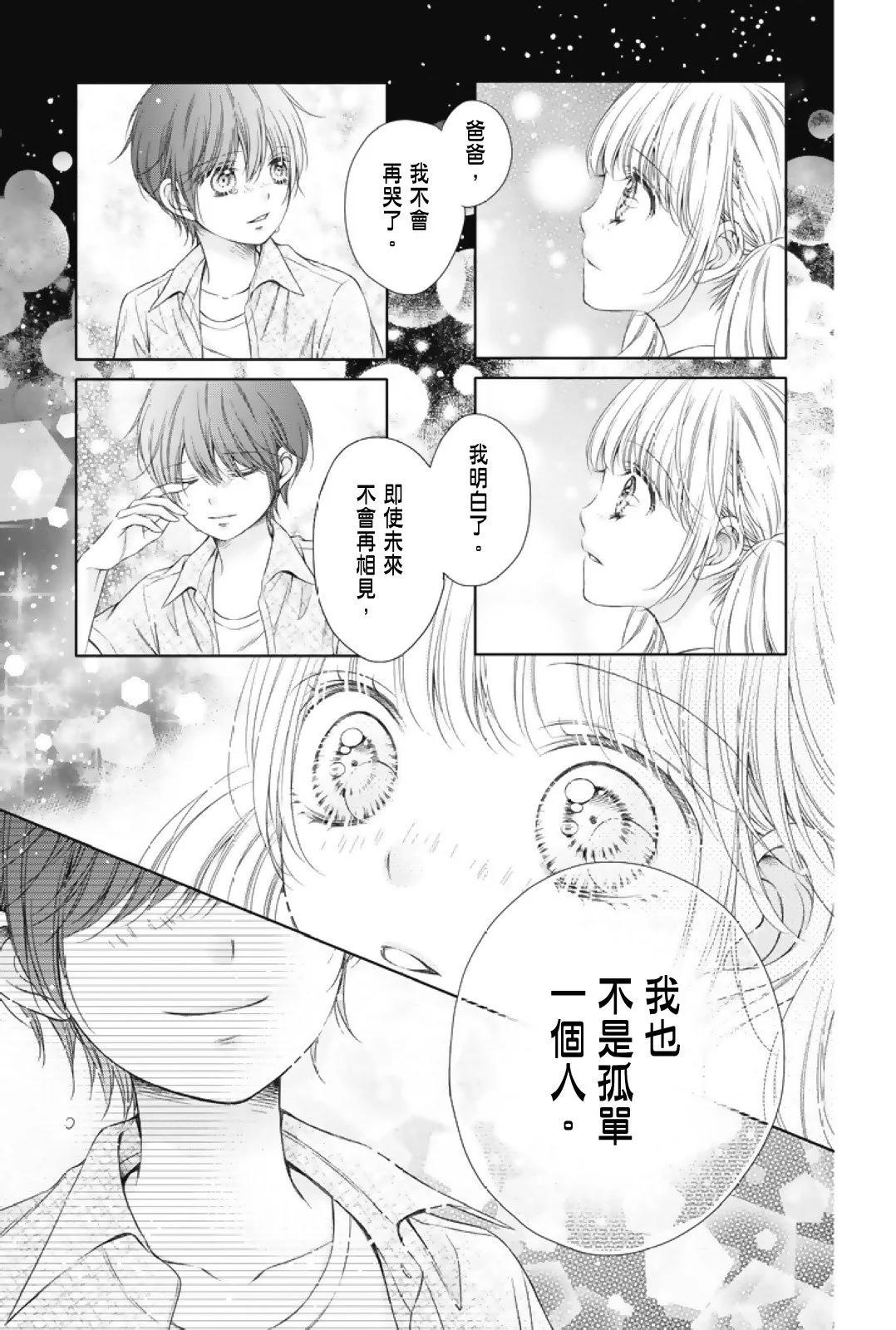 第01卷136