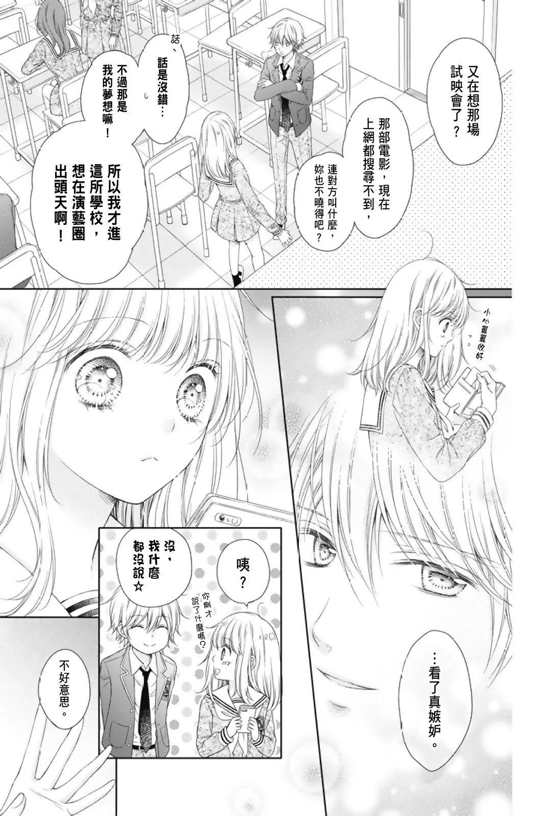 第01卷14