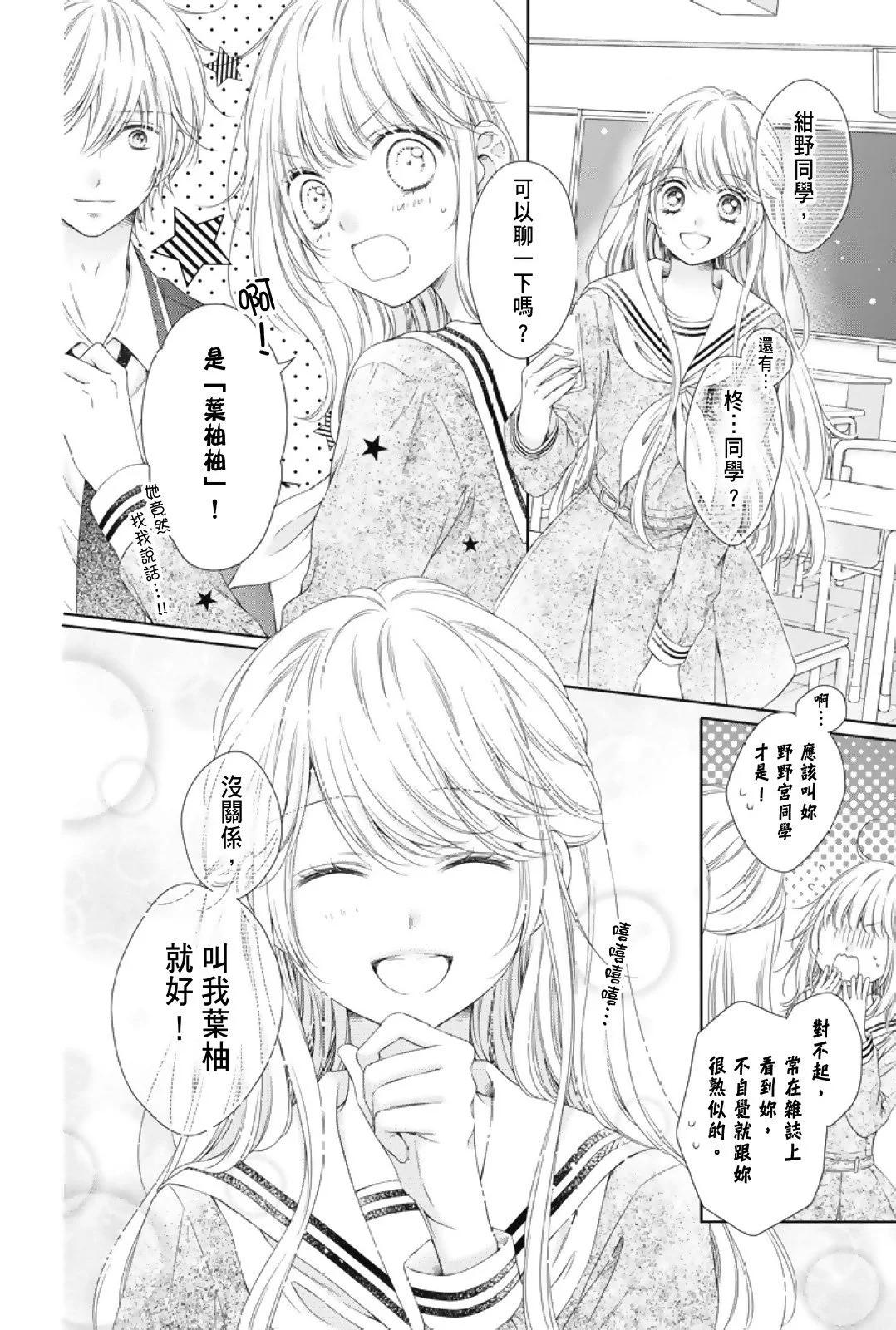 第01卷15