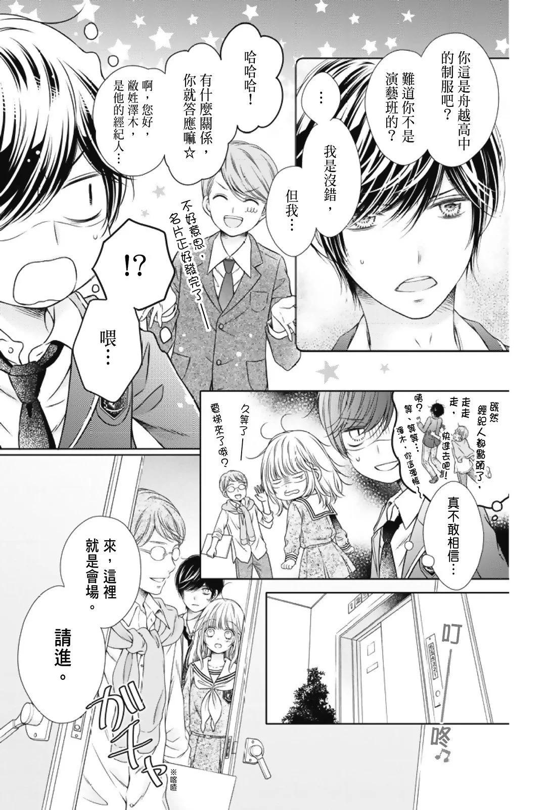 第01卷152