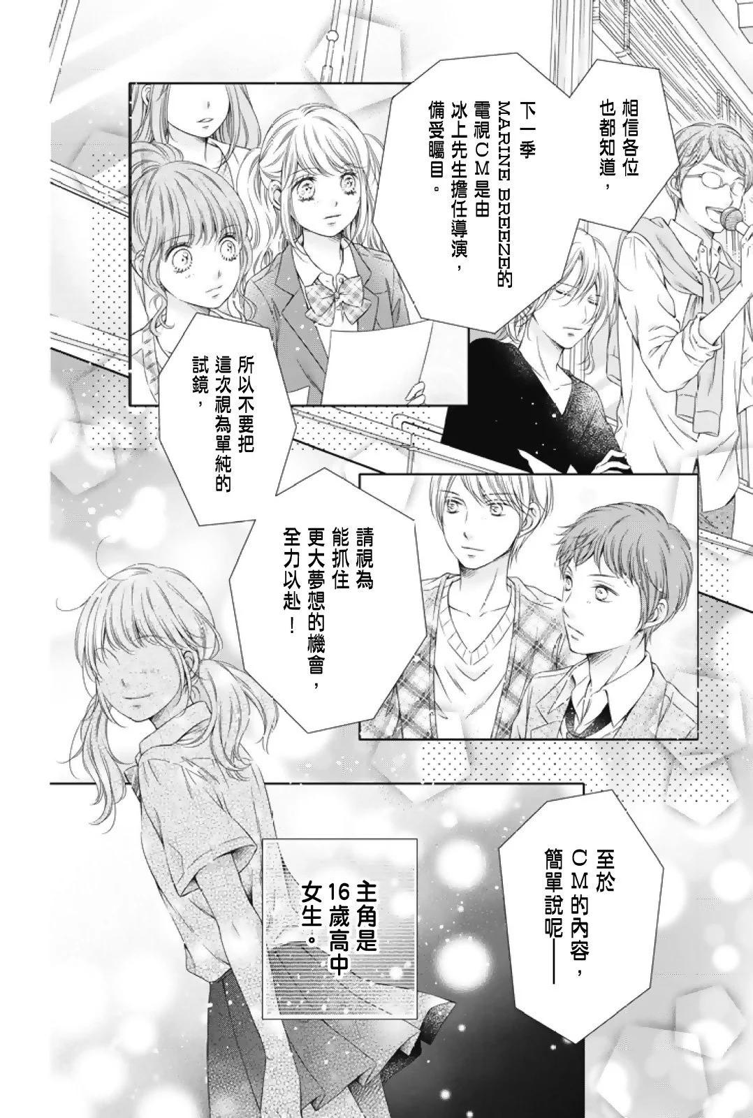 第01卷159