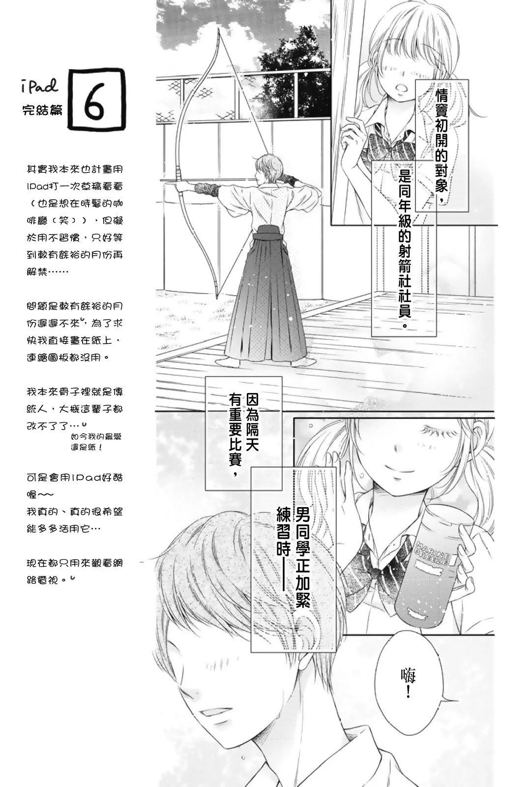第01卷160