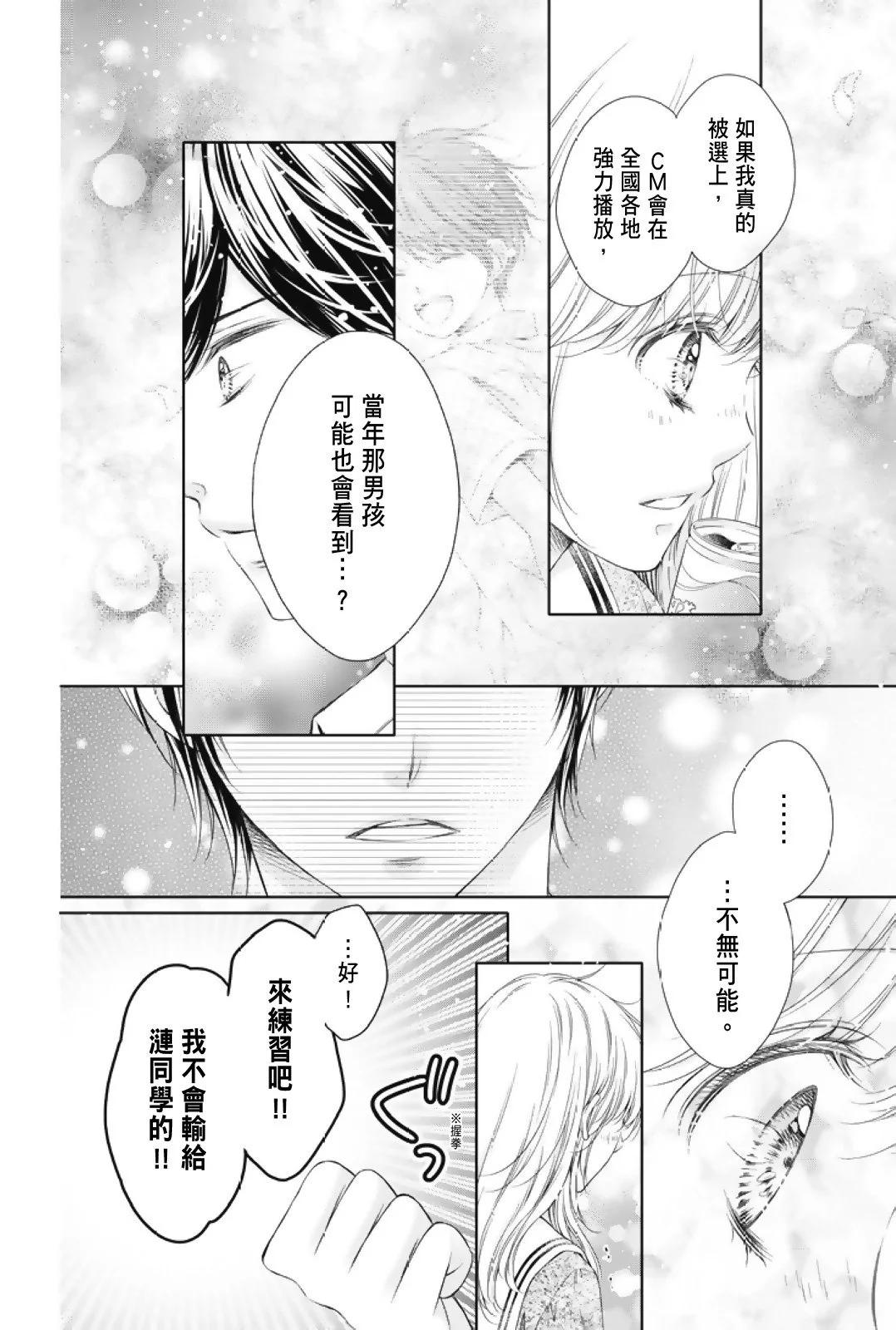 第01卷163