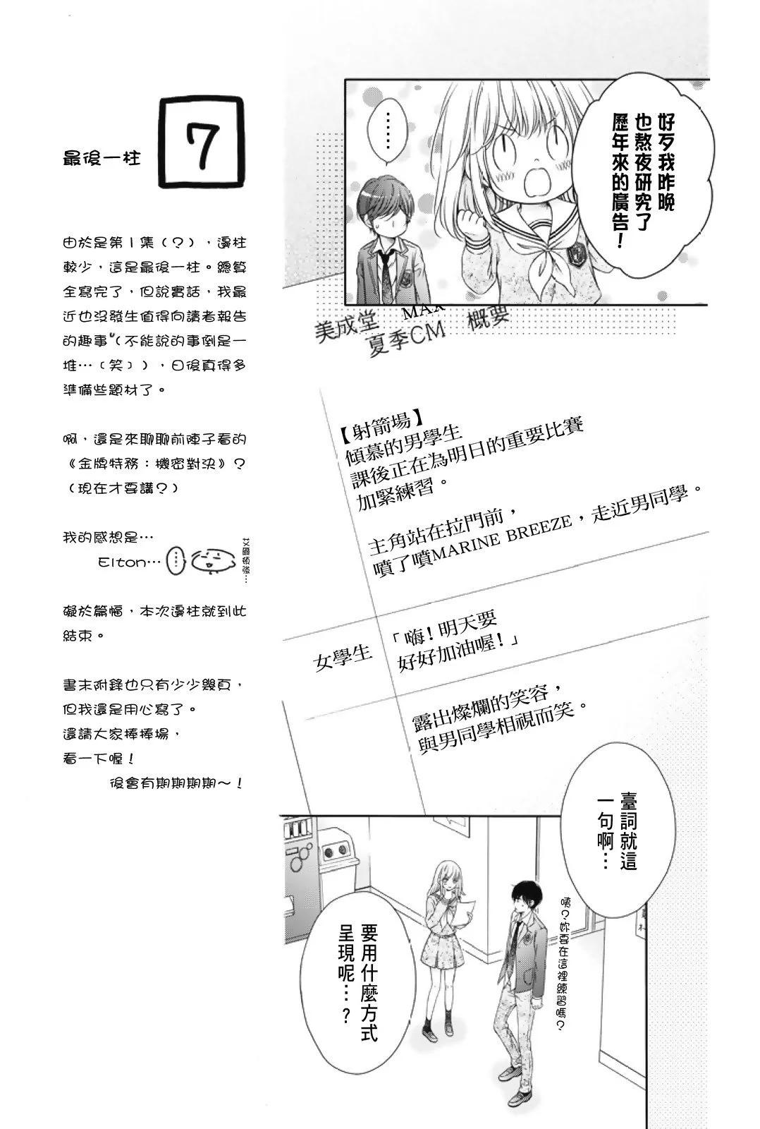 第01卷164