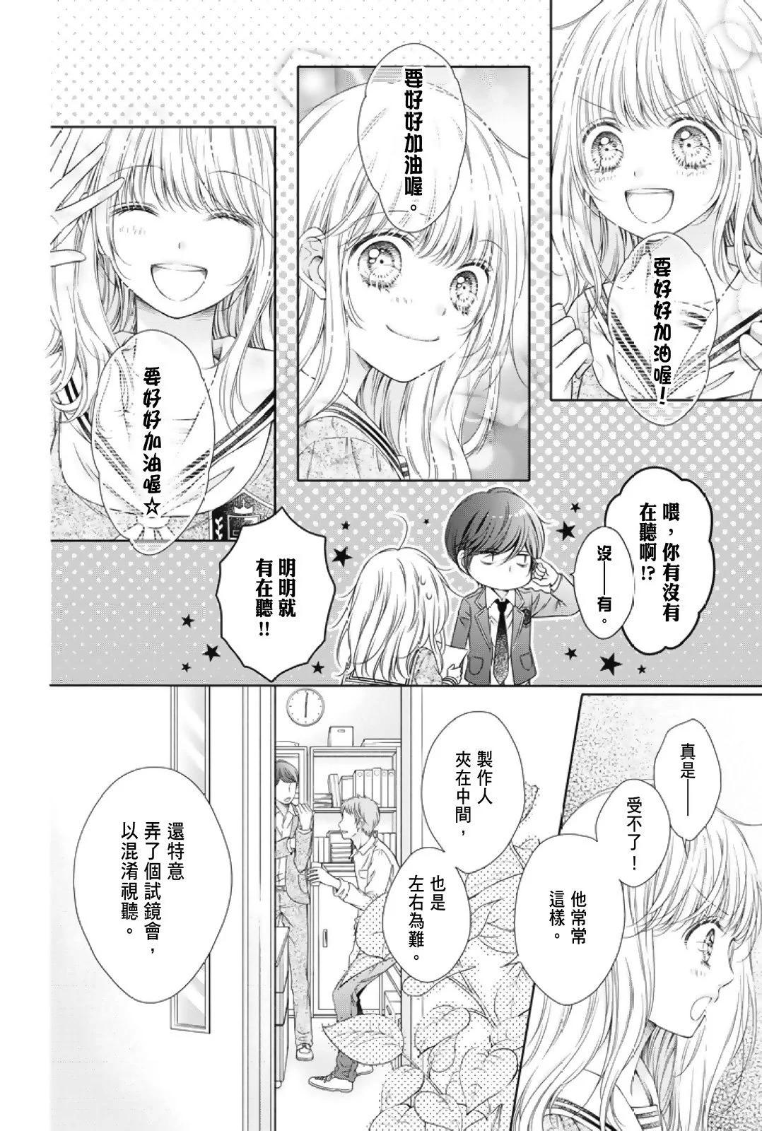 第01卷165