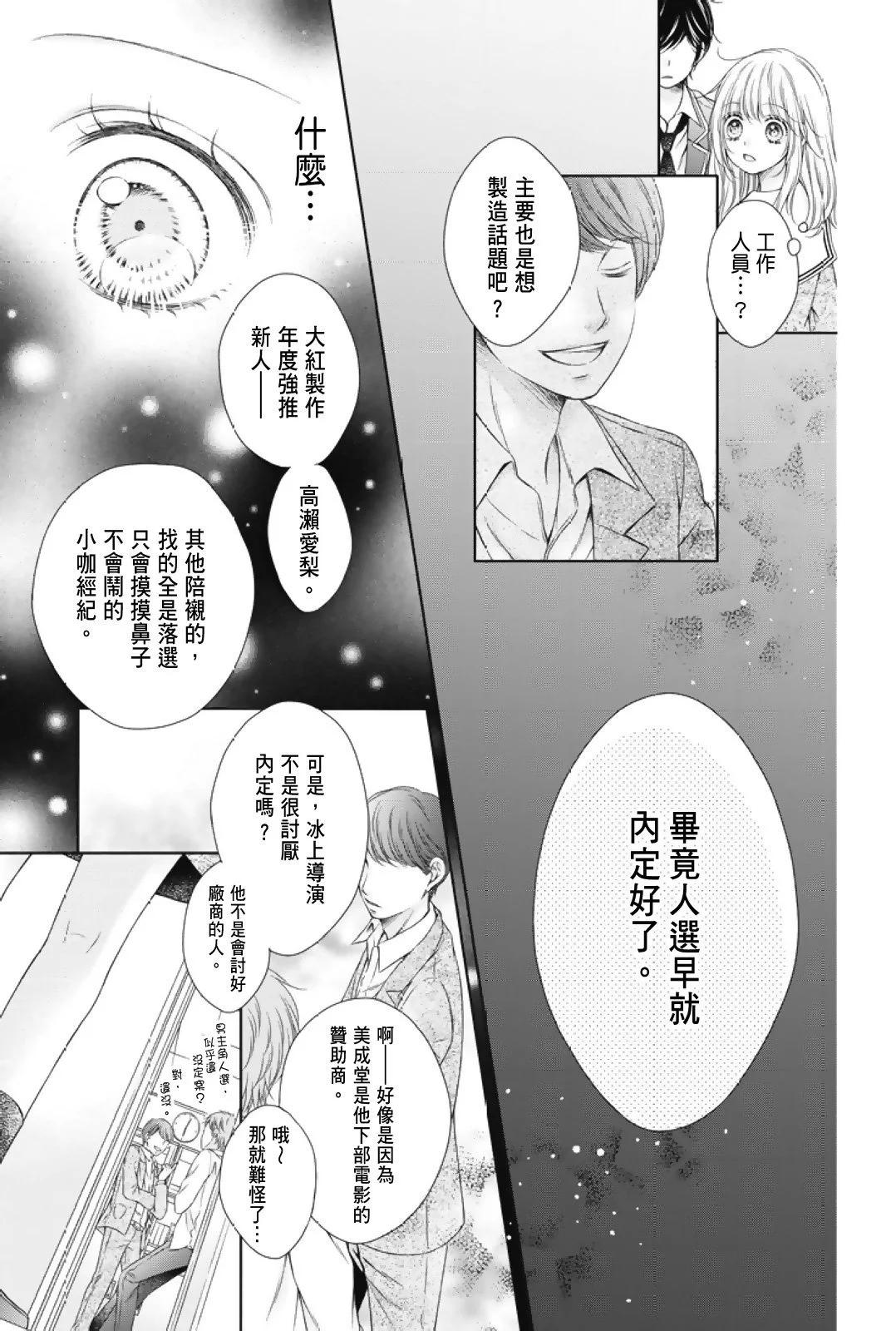 第01卷166