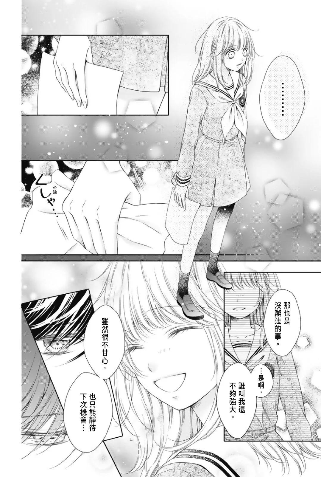 第01卷167