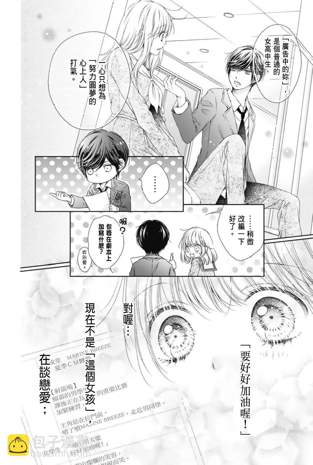 第01卷171