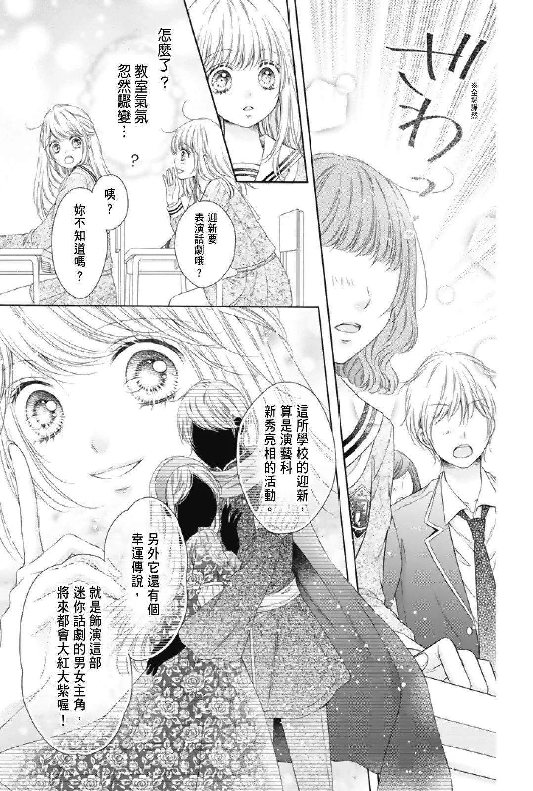 第01卷18