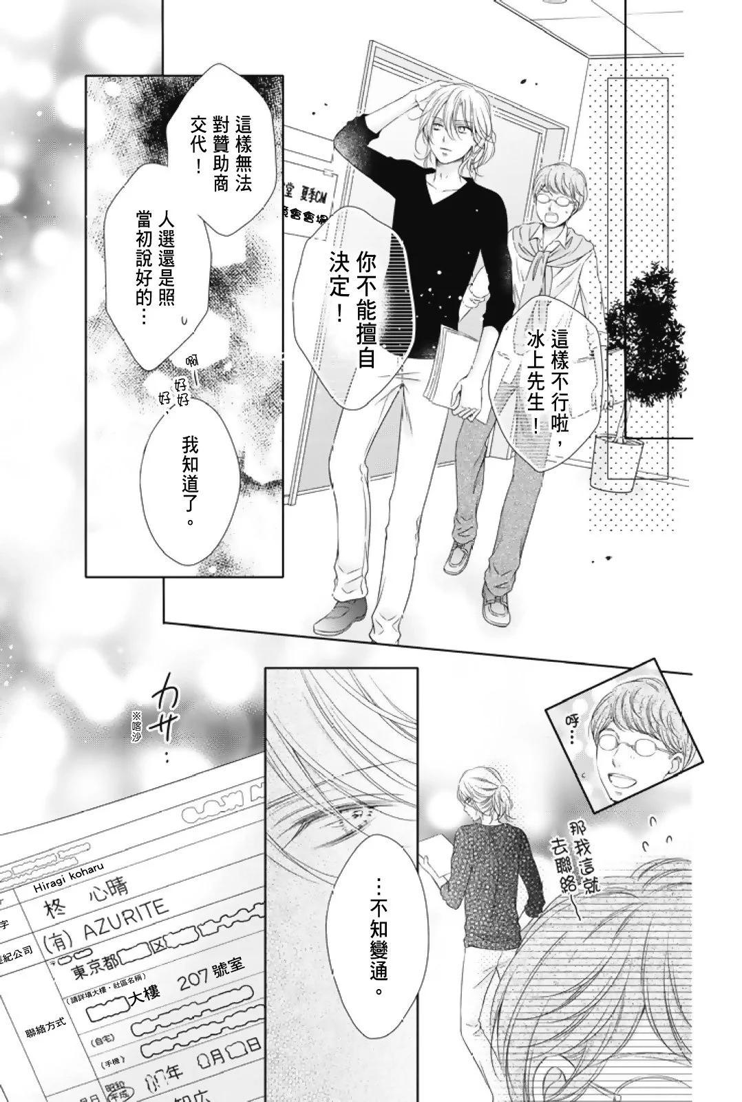 第01卷184