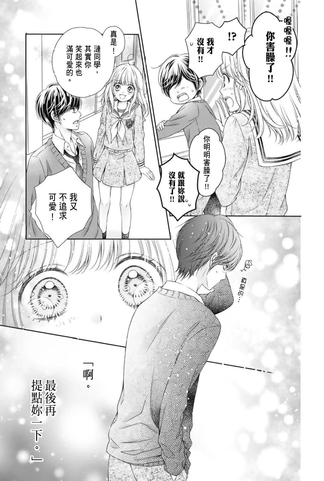 第01卷188