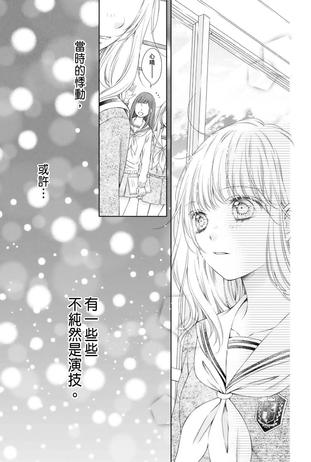 第01卷190