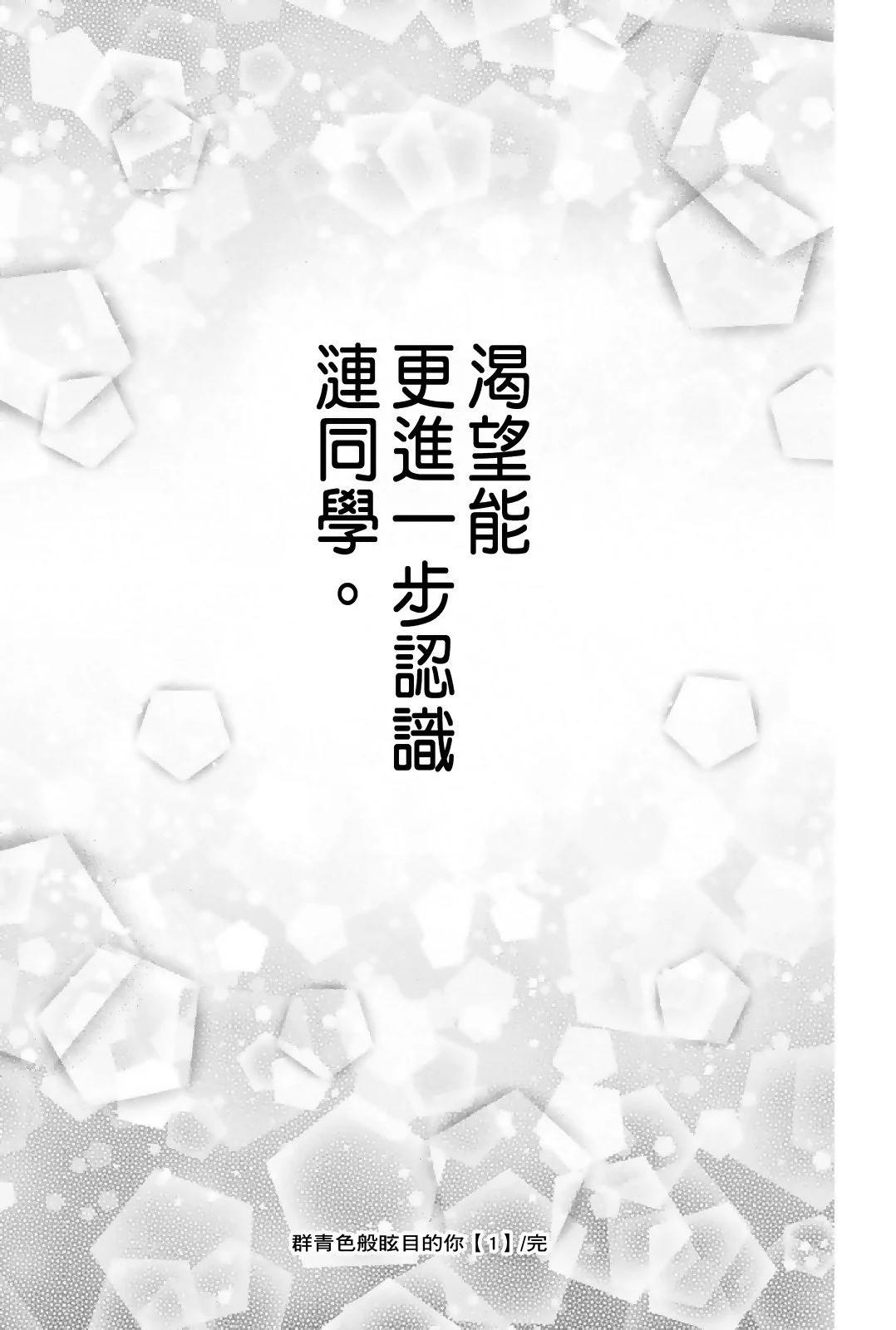 第01卷192