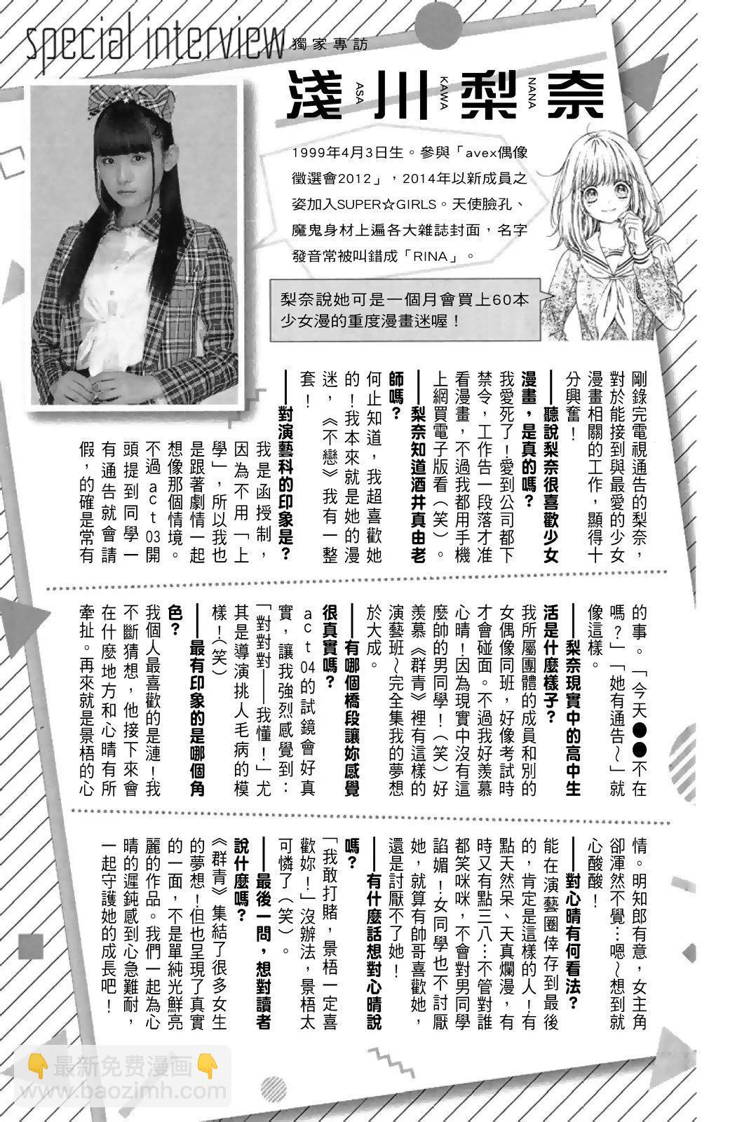 第01卷196