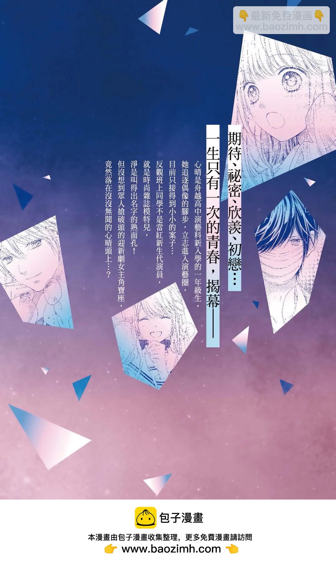 第01卷198