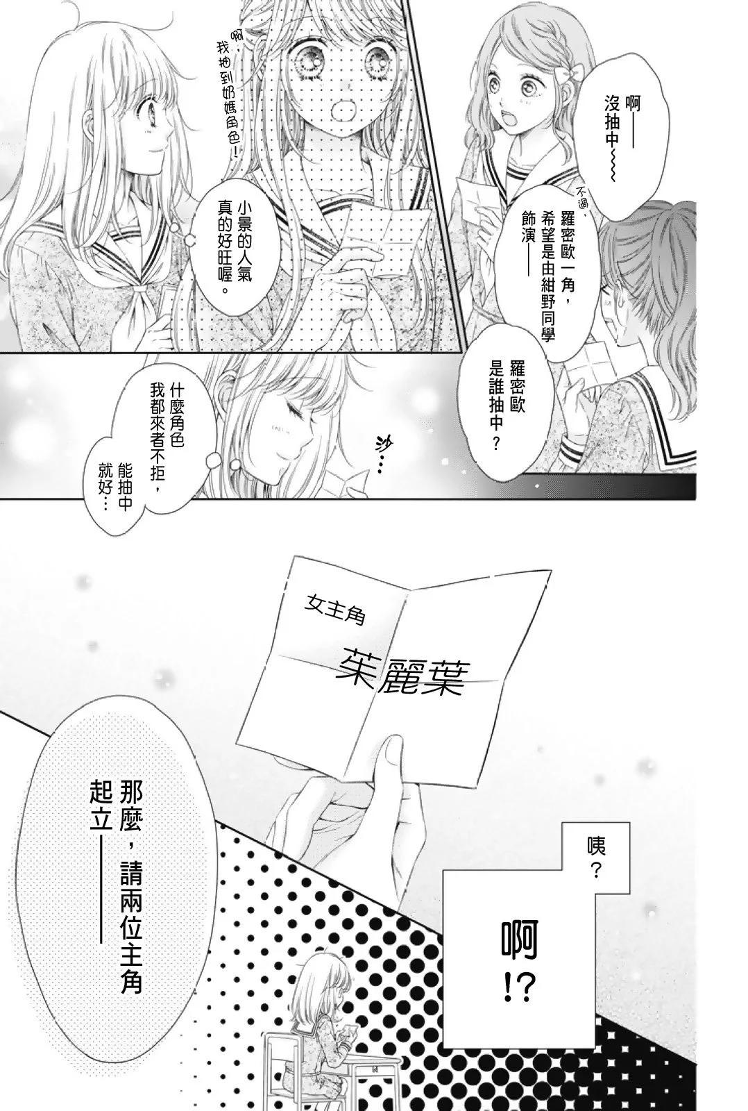 第01卷20