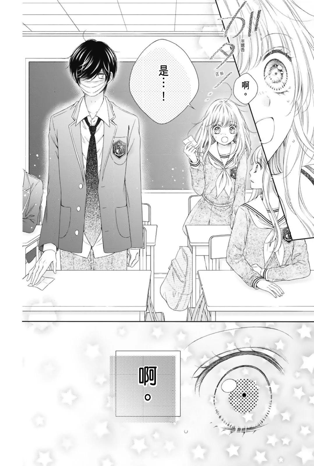 第01卷21