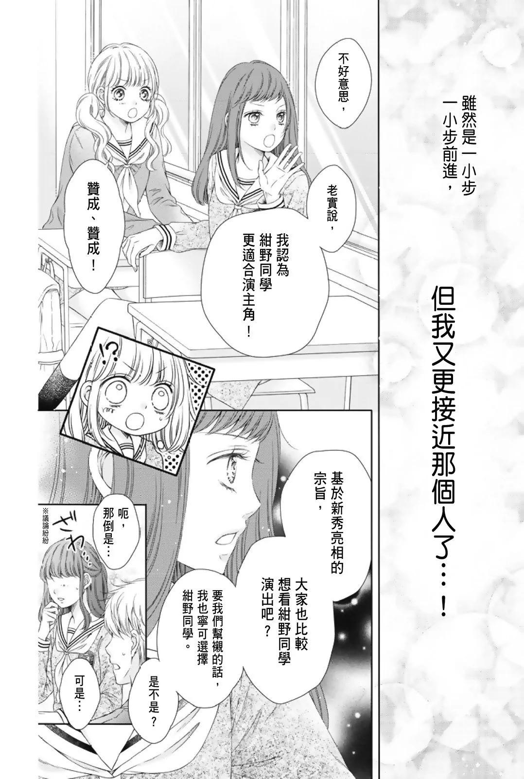 第01卷23