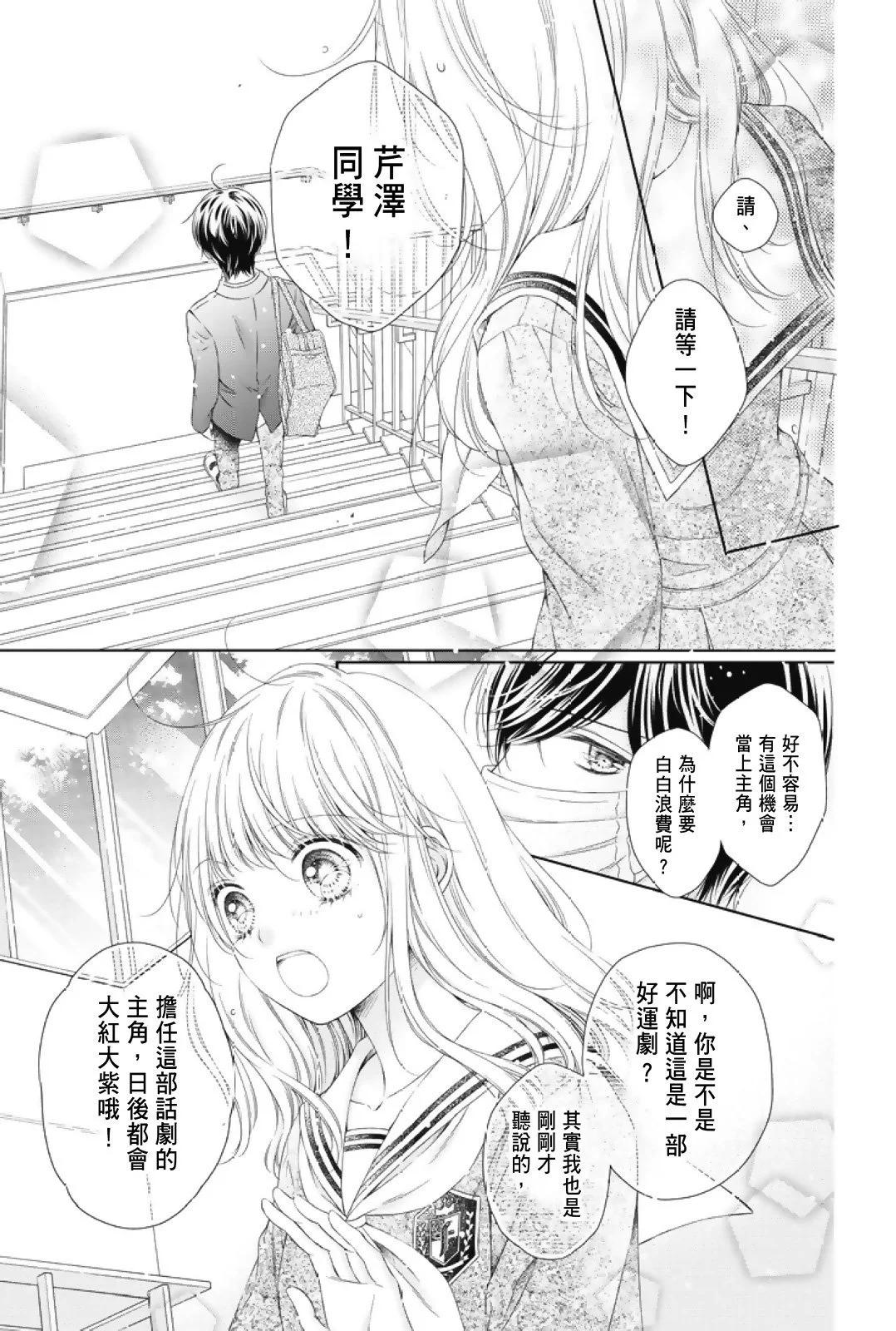 第01卷26