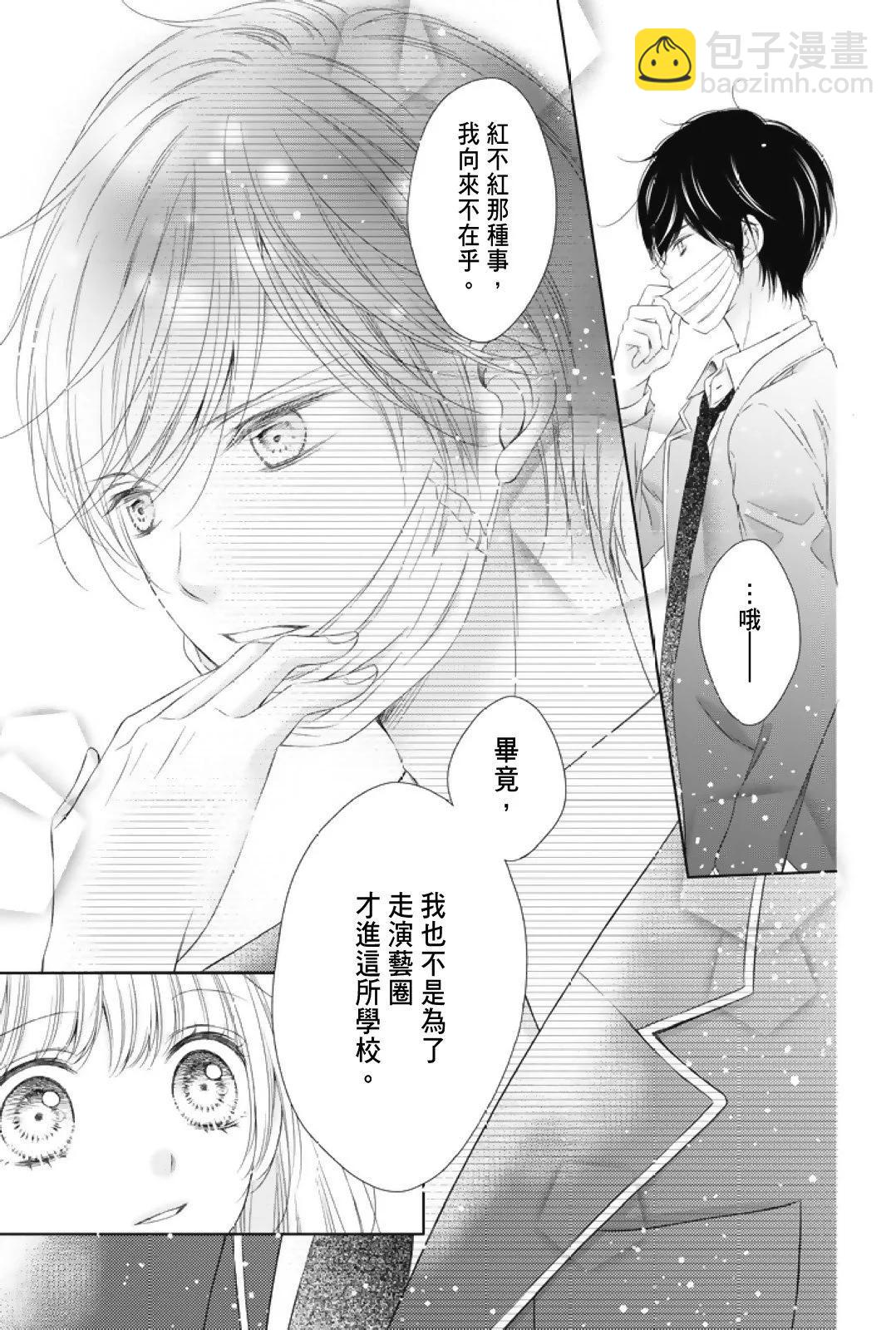 第01卷28