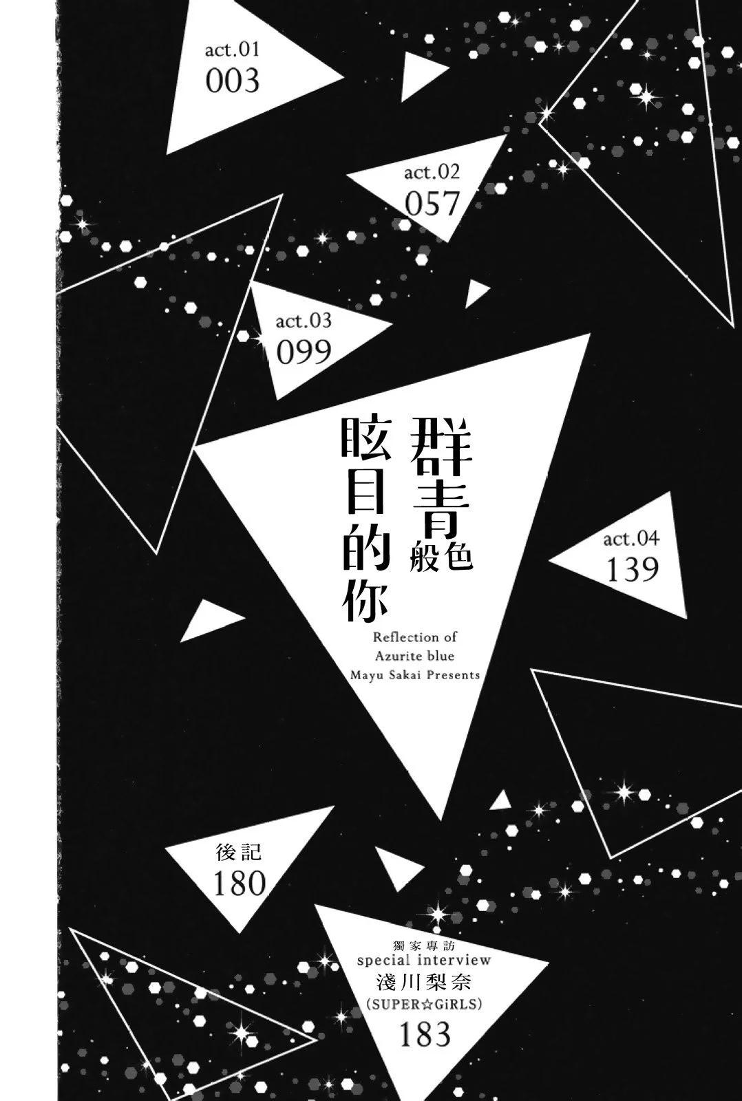 第01卷3