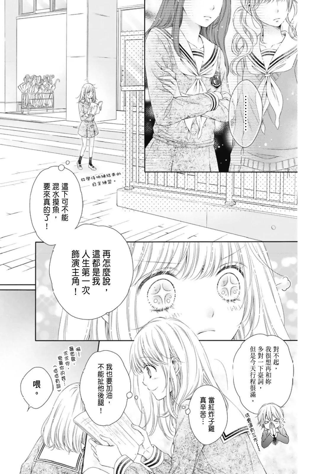 第01卷32