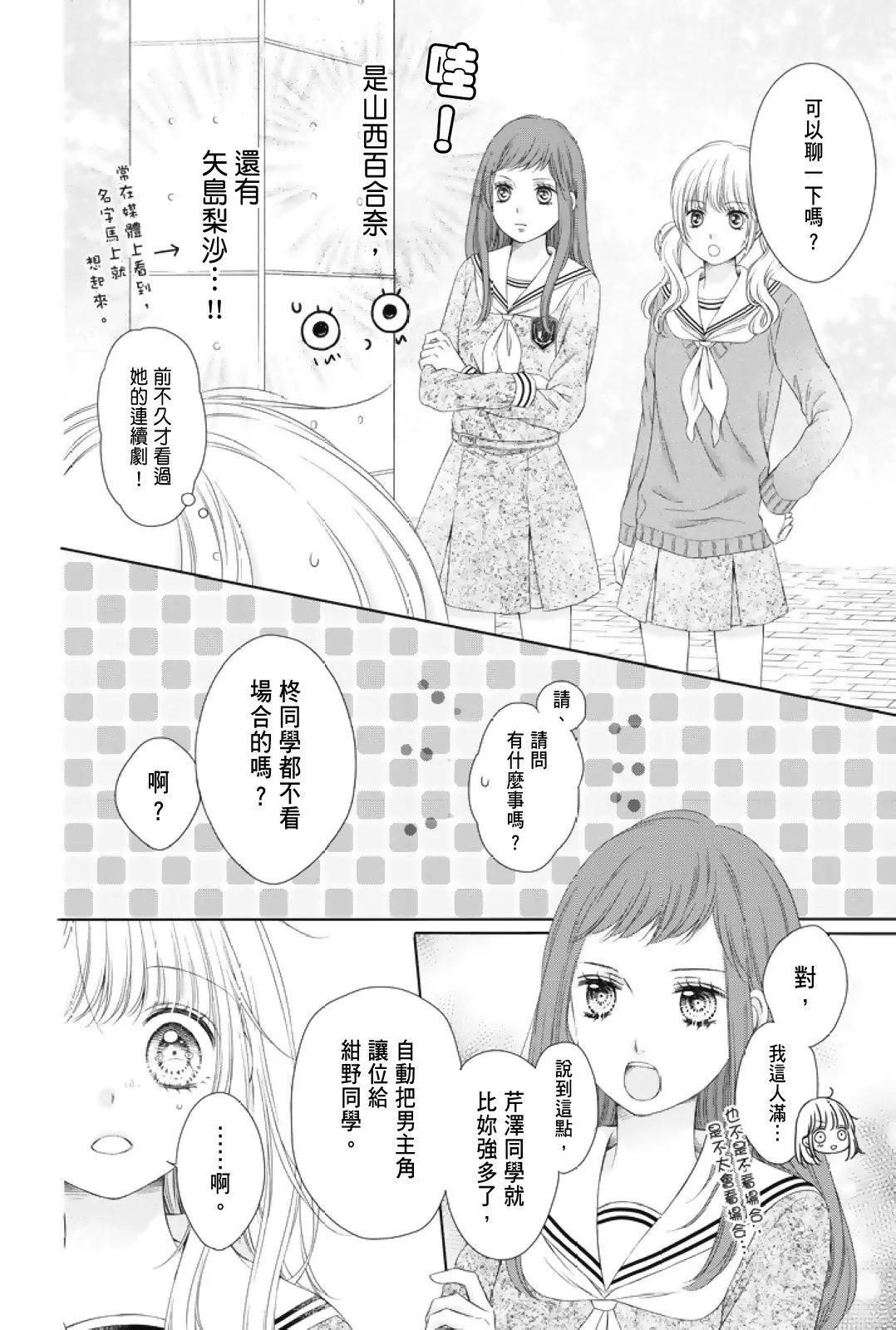 第01卷33