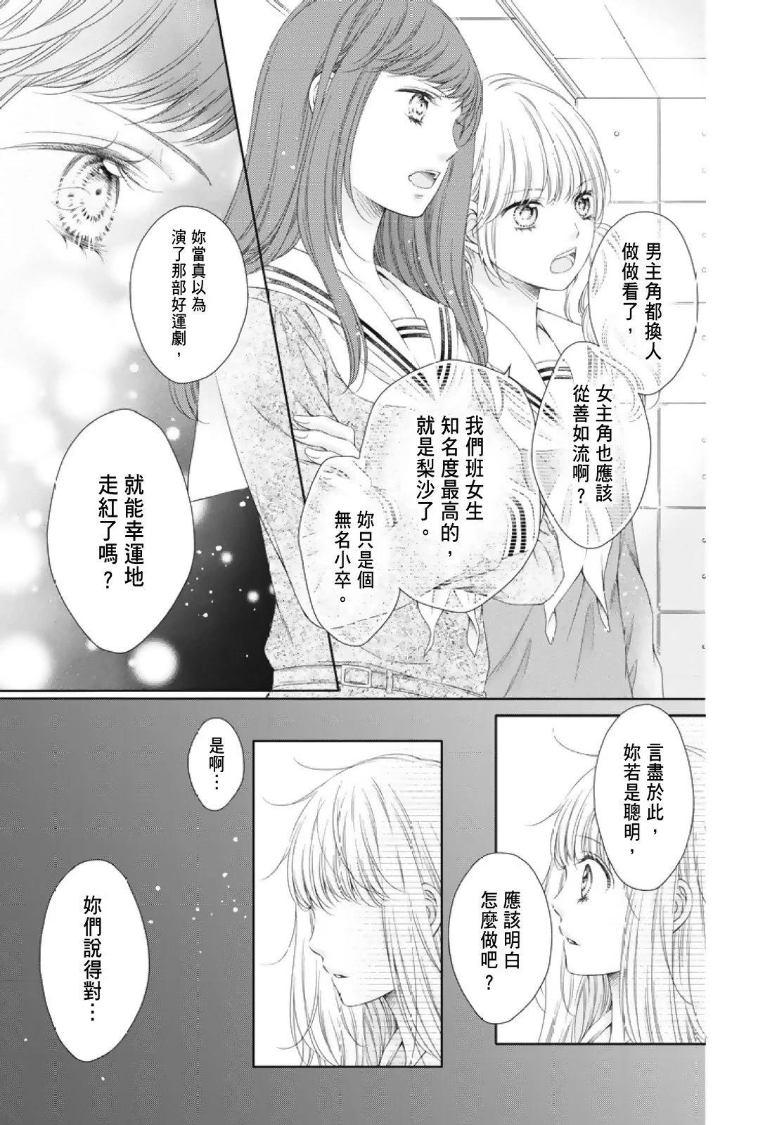 第01卷34