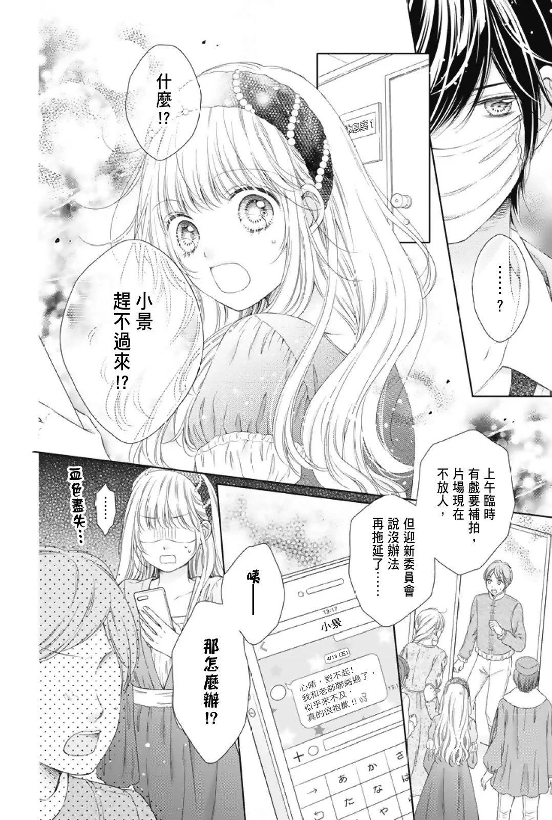 第01卷39