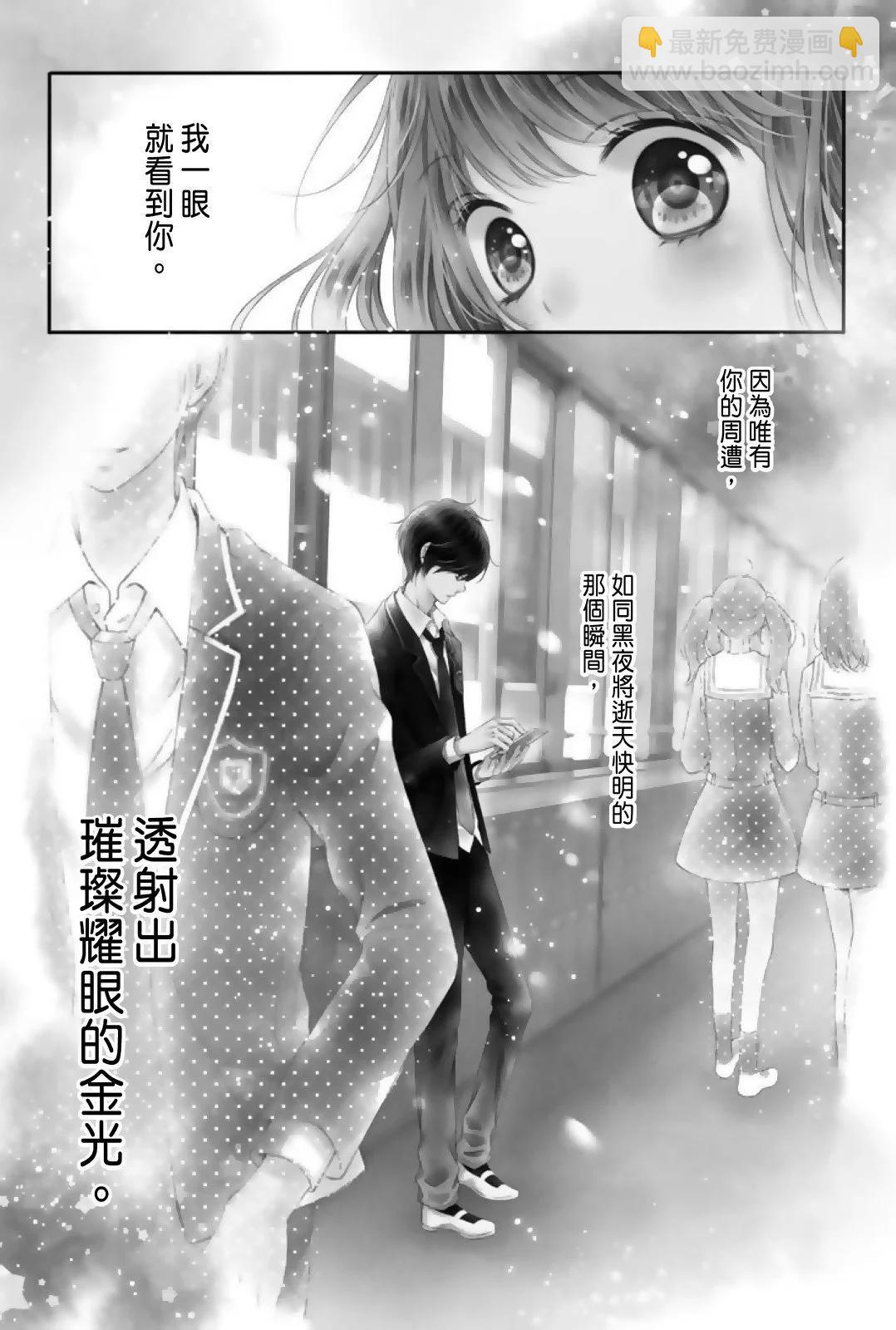 第01卷4