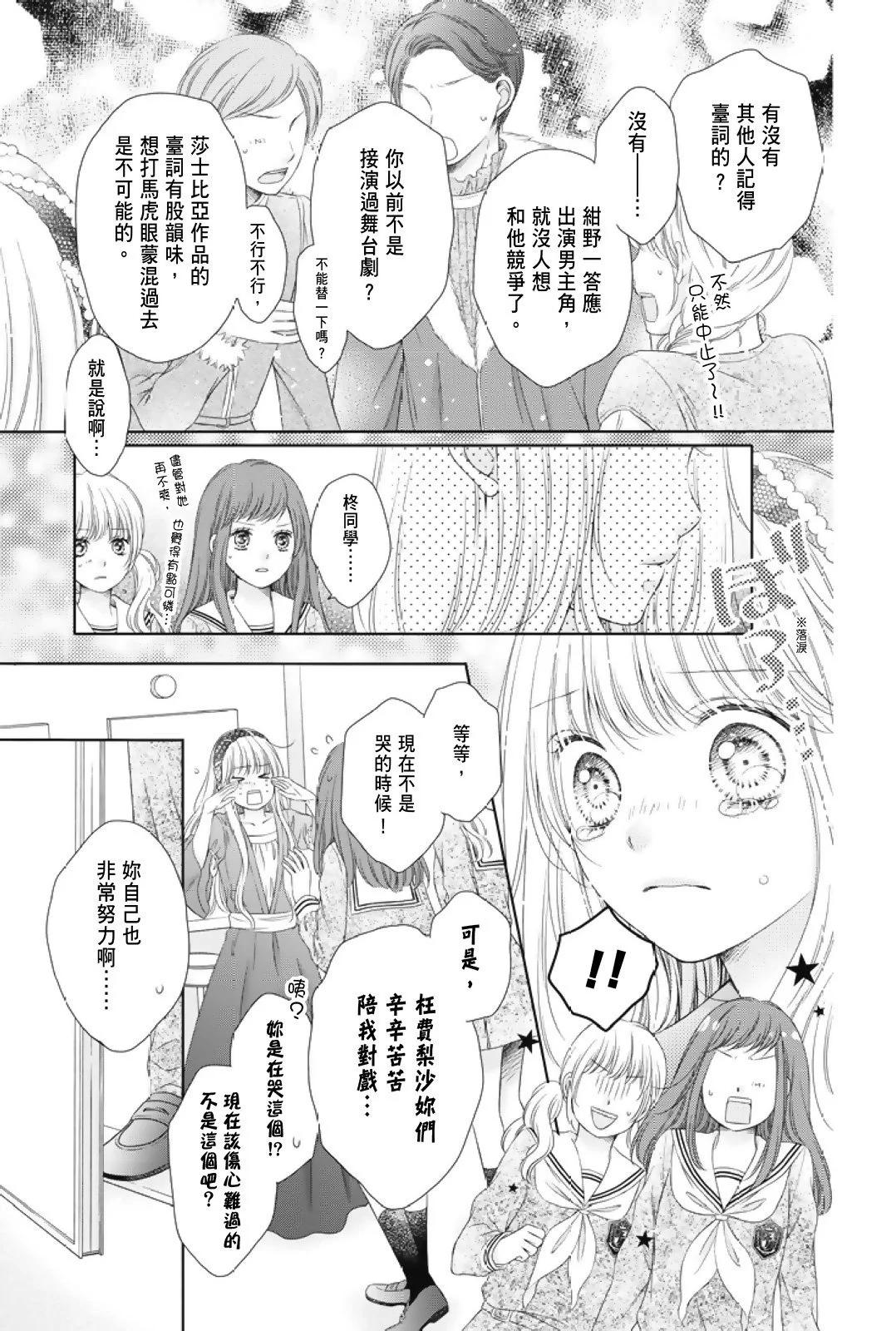 第01卷40