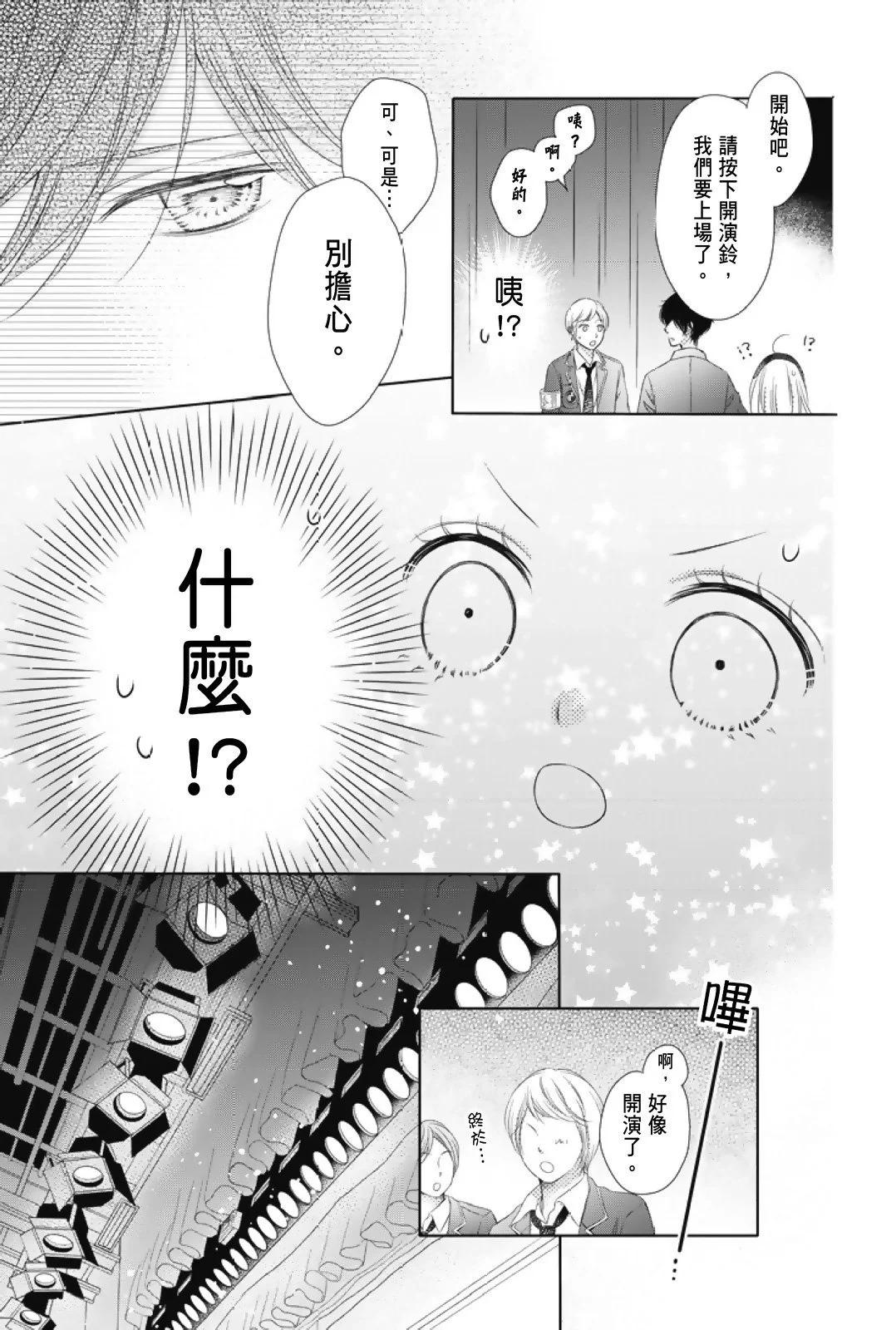 第01卷42