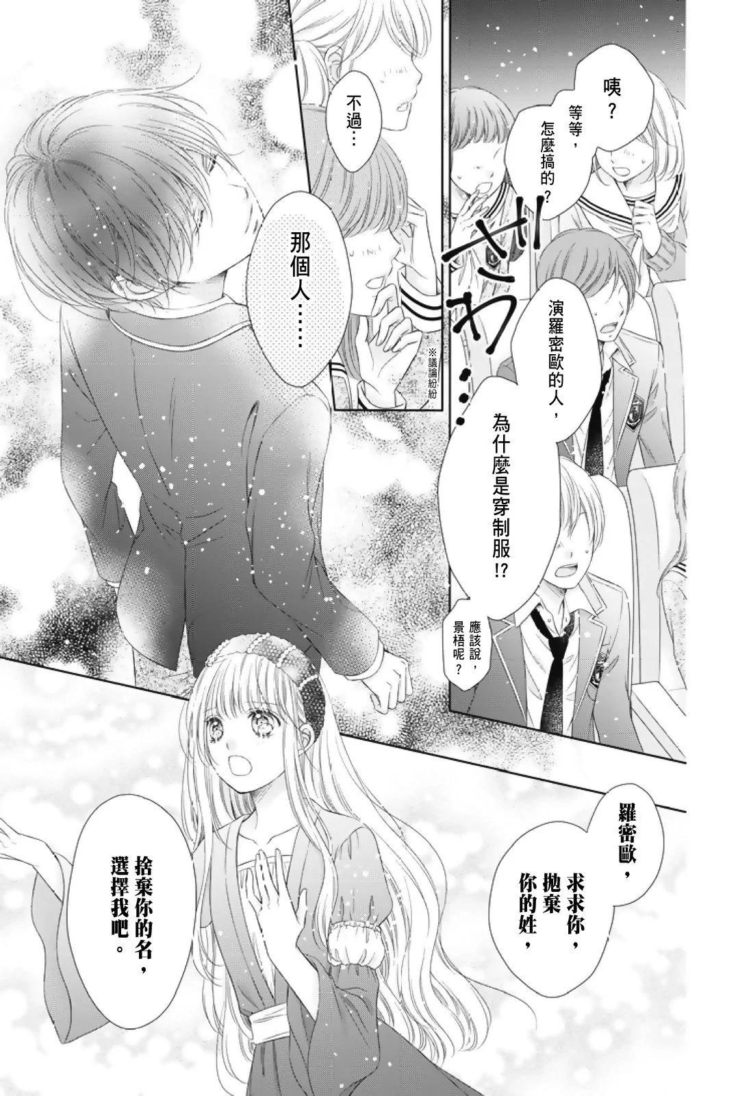 第01卷44