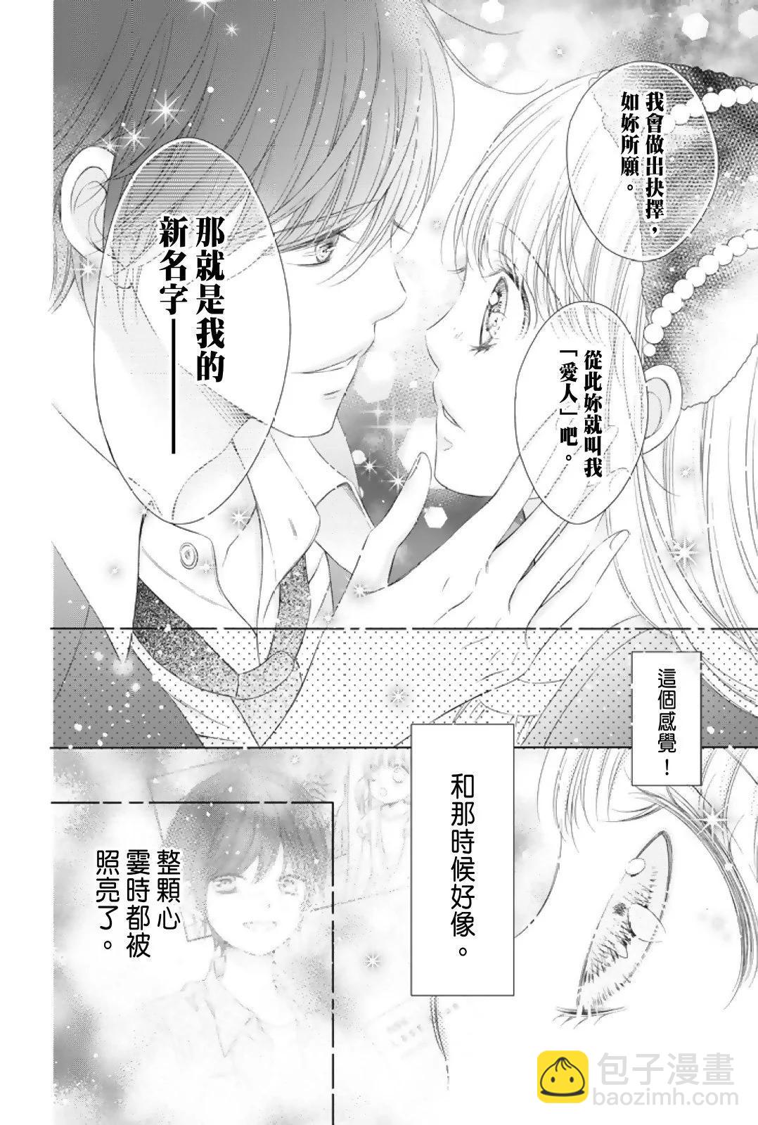 第01卷45