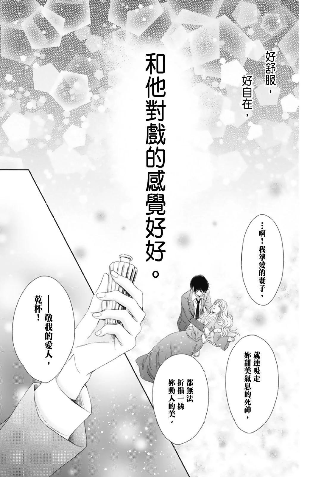 第01卷50