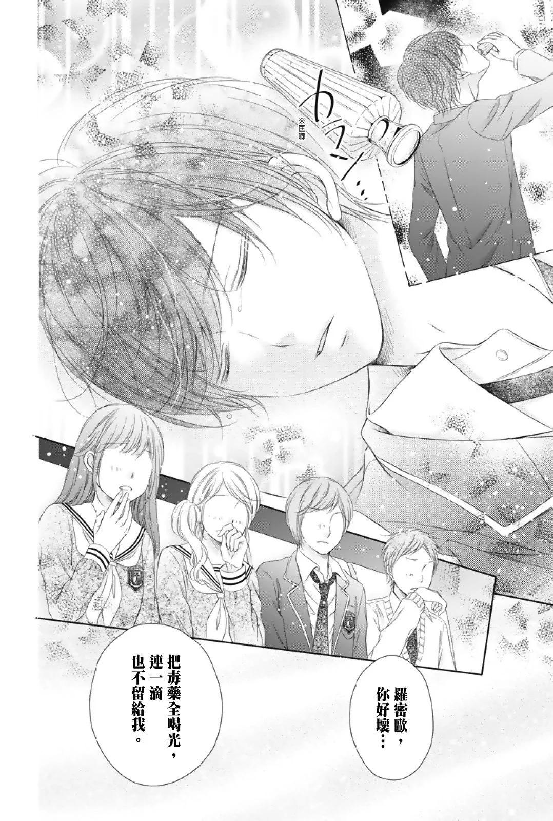 第01卷51