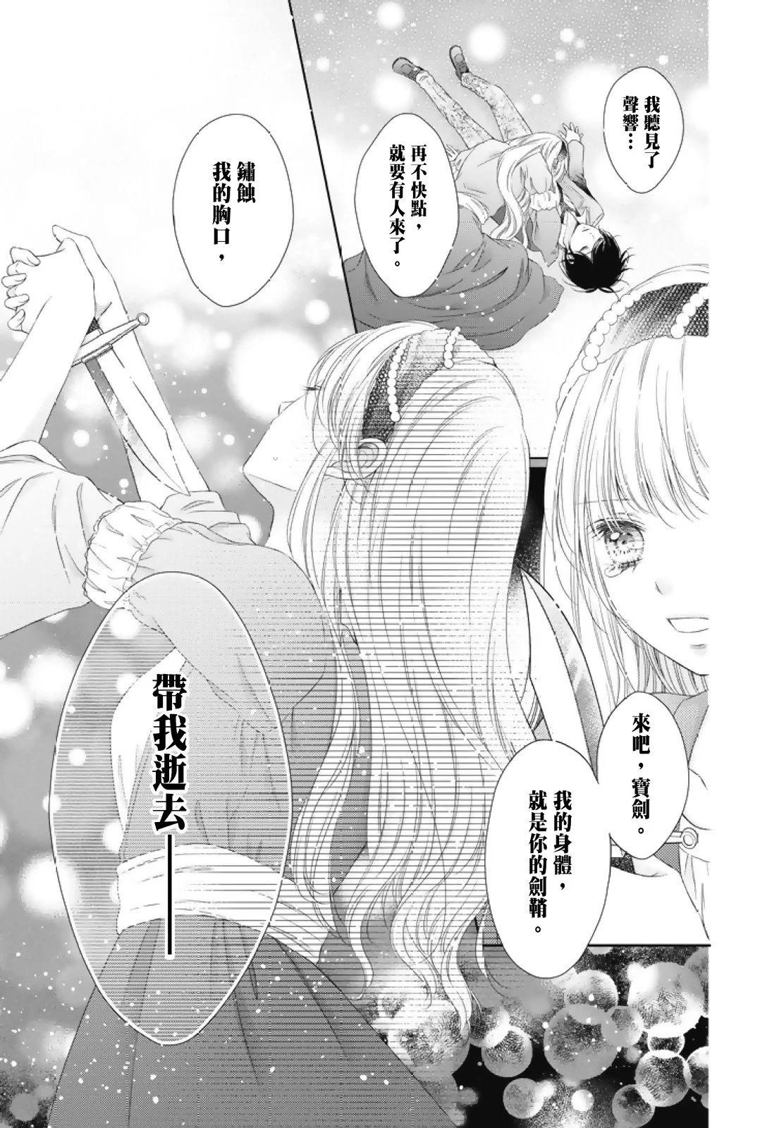 第01卷52