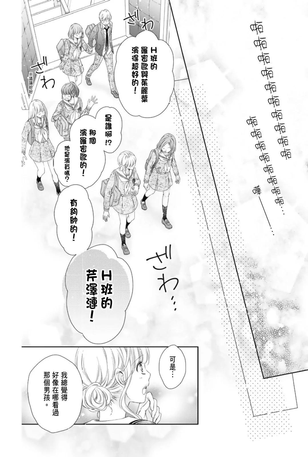第01卷55
