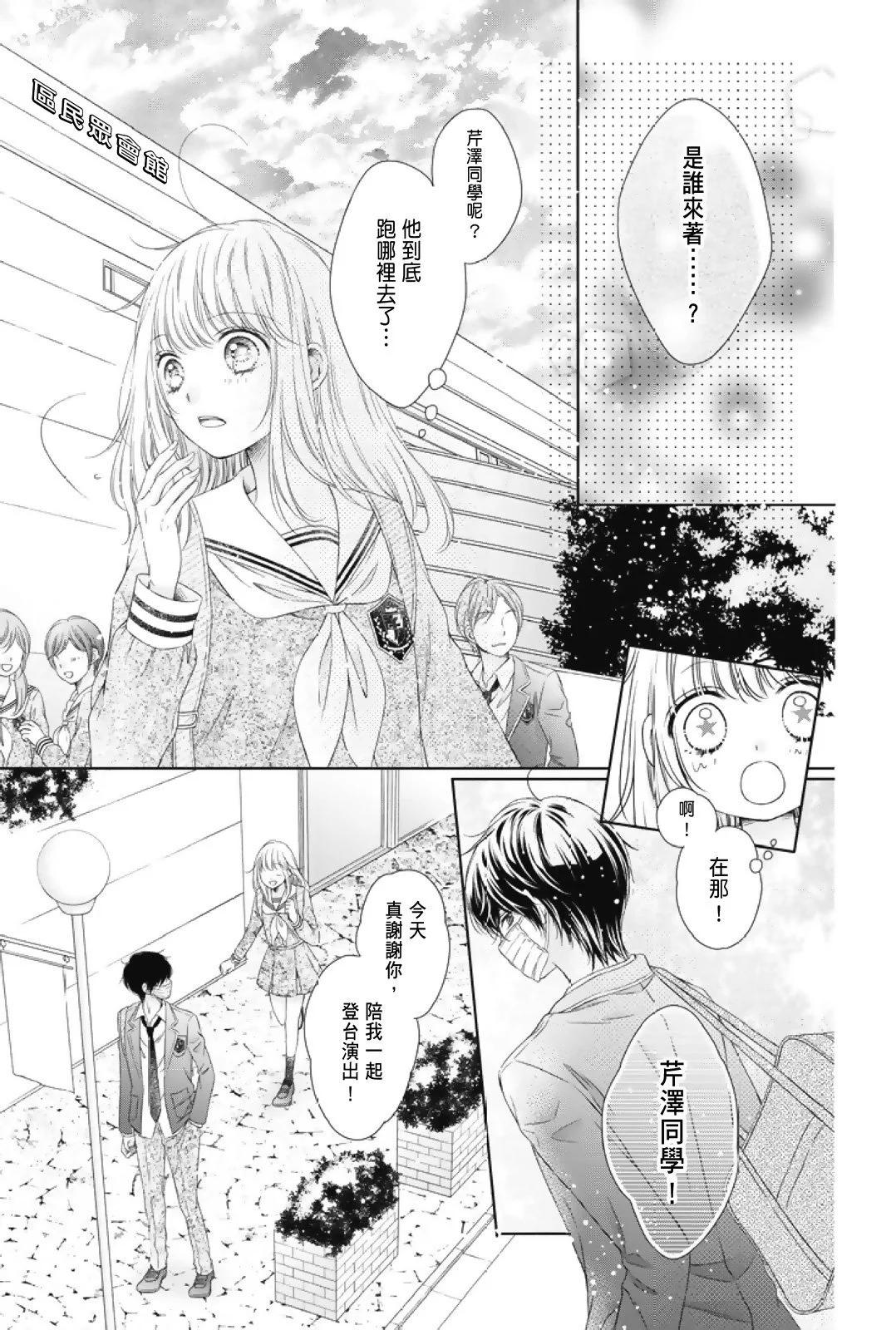 第01卷56