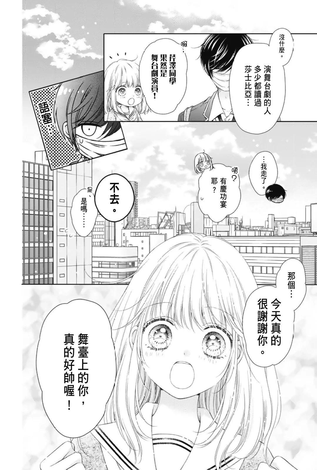 第01卷57