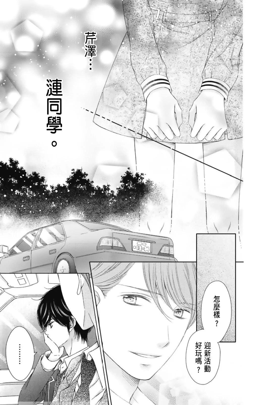 第01卷60