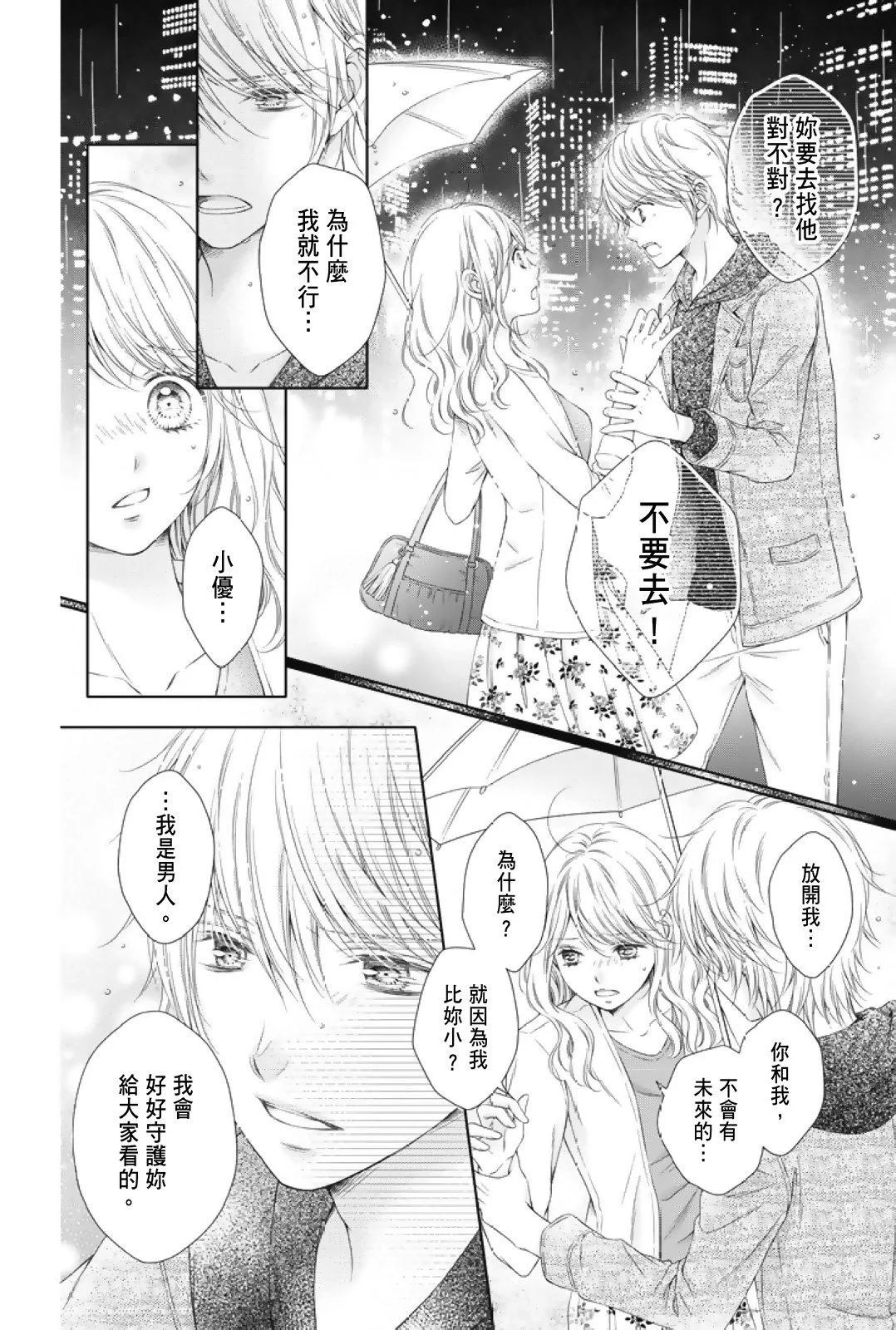 第01卷65
