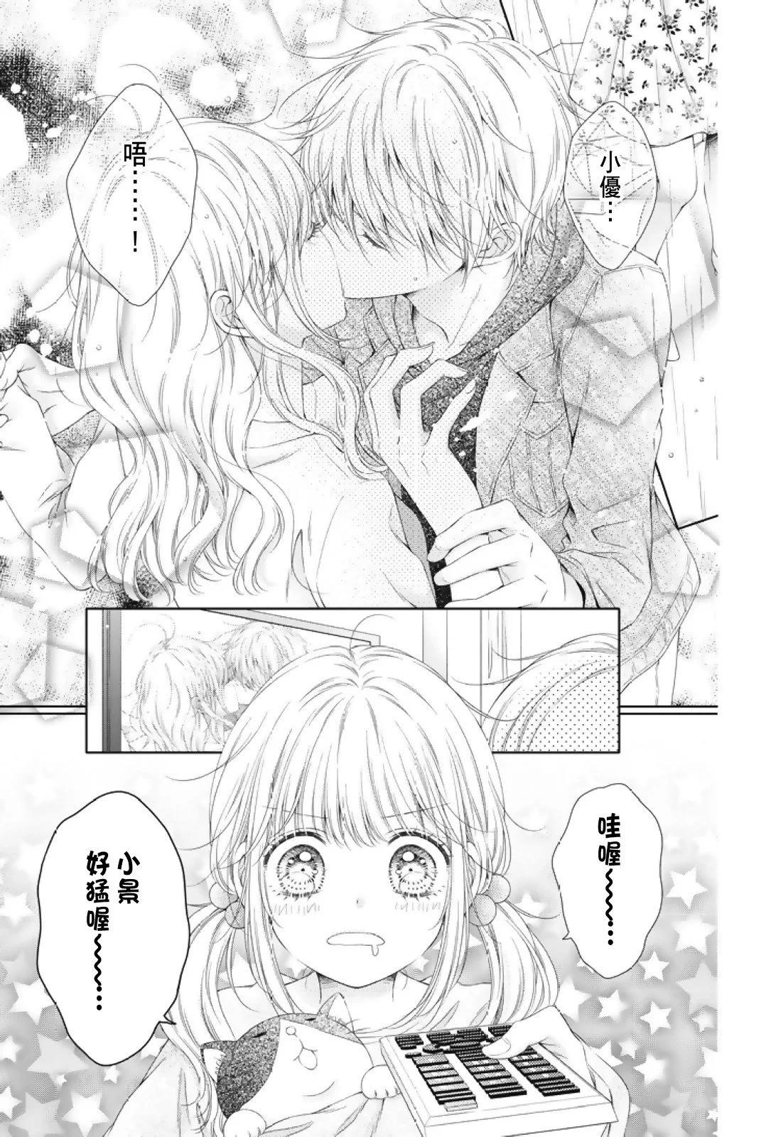第01卷66