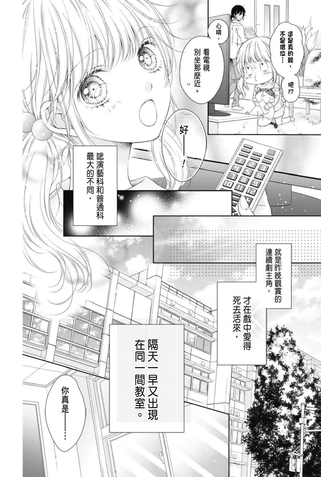 第01卷67