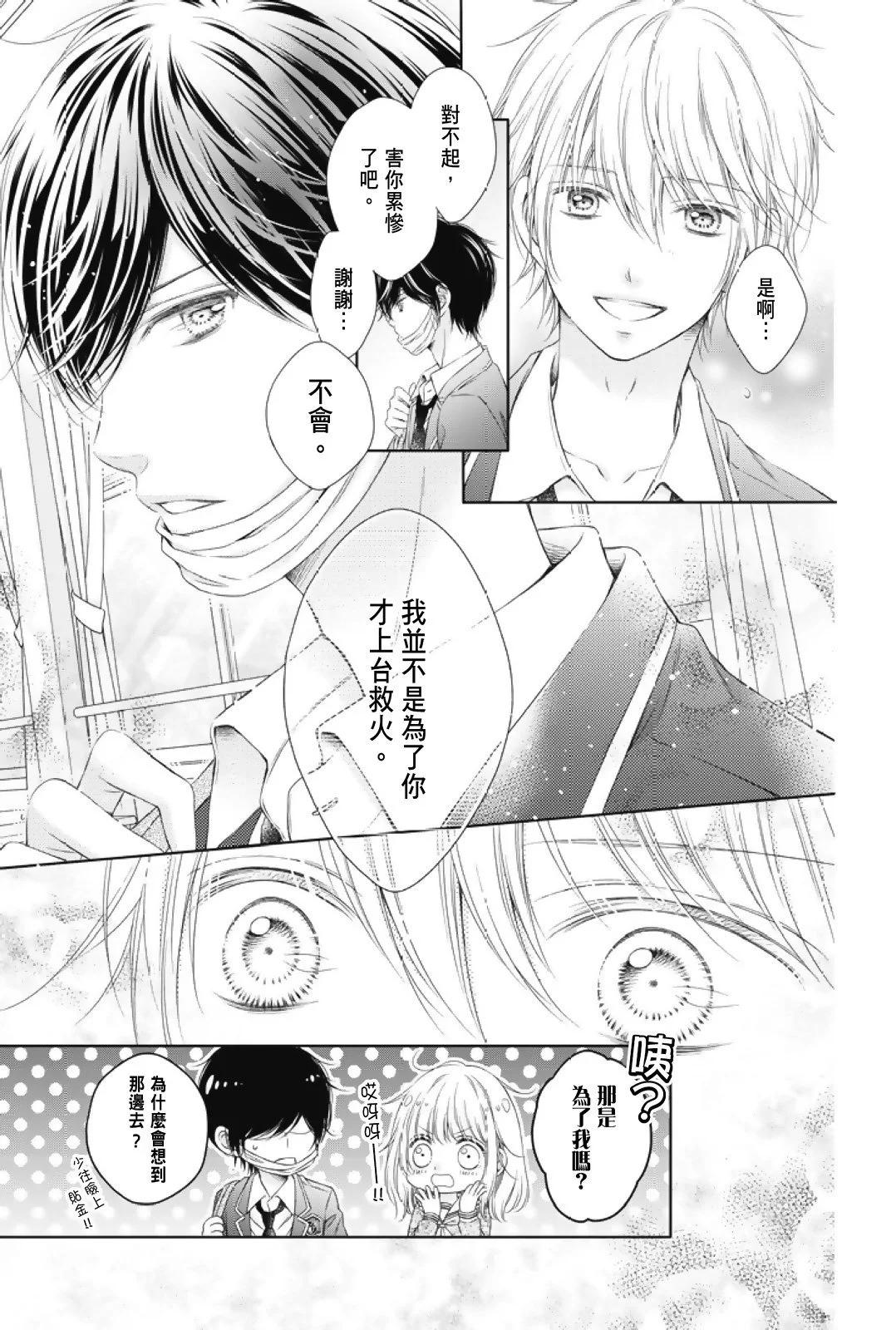 第01卷70