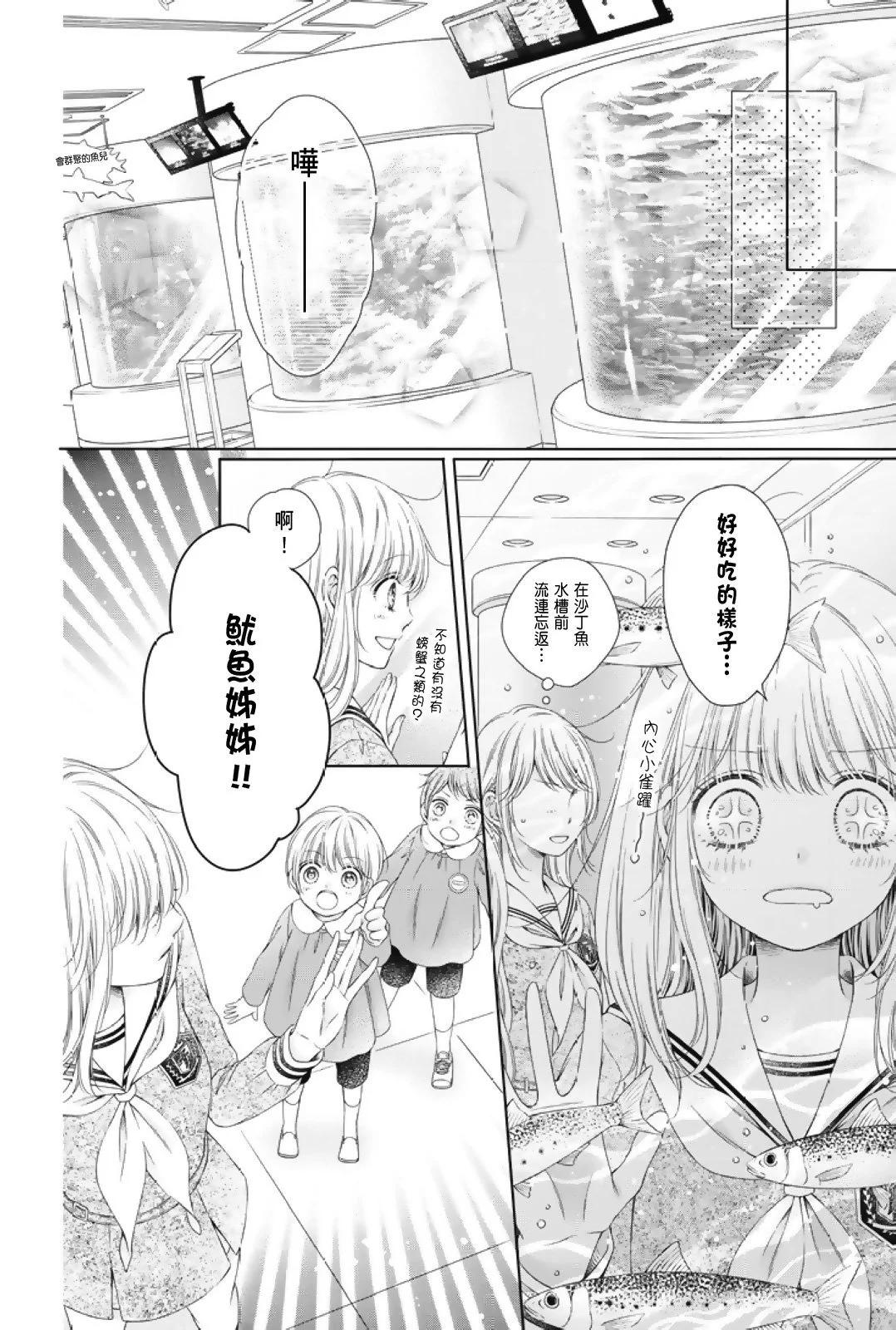 第01卷75