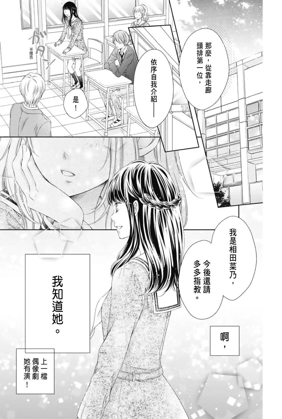 第01卷8