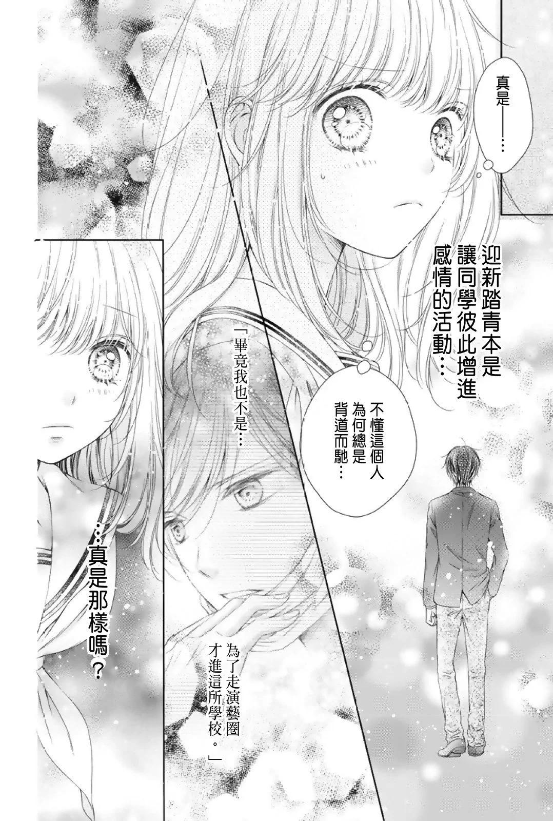 第01卷81
