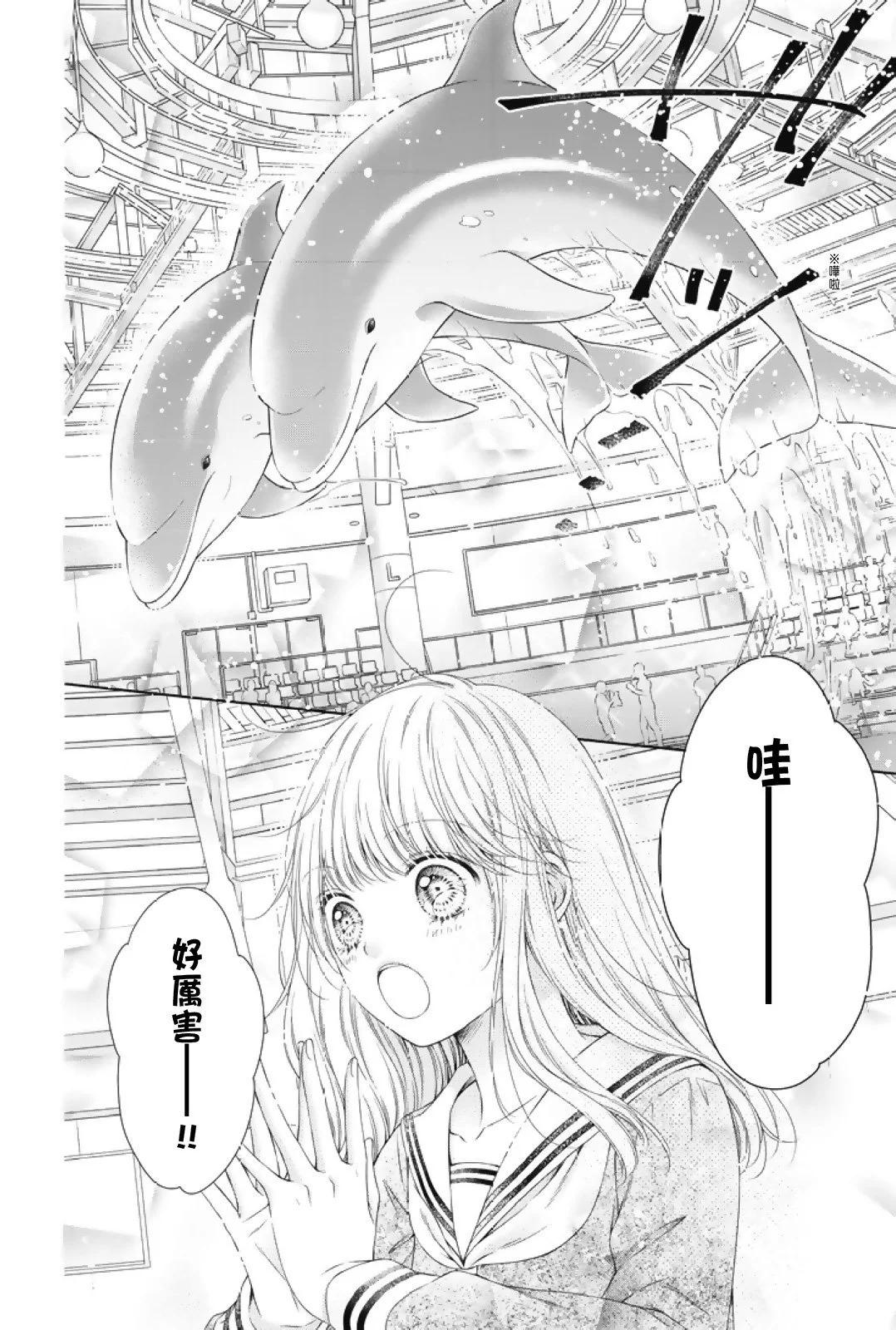 第01卷83